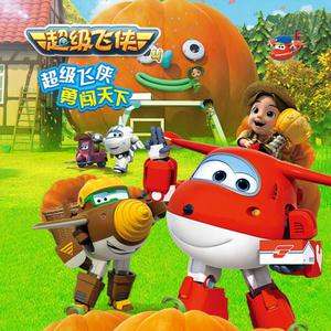 免费观看三级毛片
