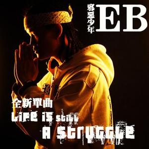 免费观看三级毛片
