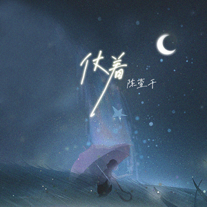 免费观看三级毛片
