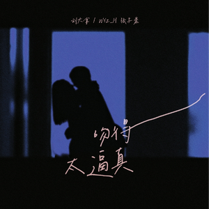 免费观看三级毛片
