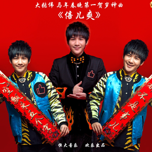 免费观看三级毛片
