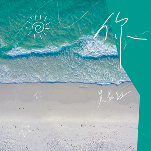 免费观看三级毛片
