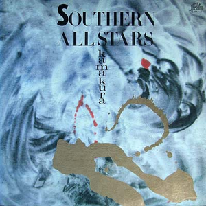 免费观看三级毛片
