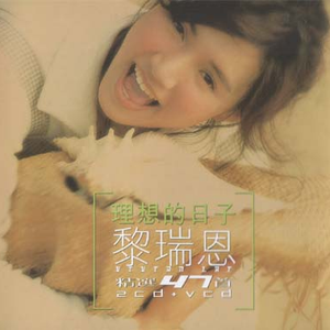 免费观看三级毛片
