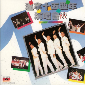 免费观看三级毛片
