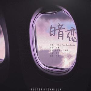 免费观看三级毛片
