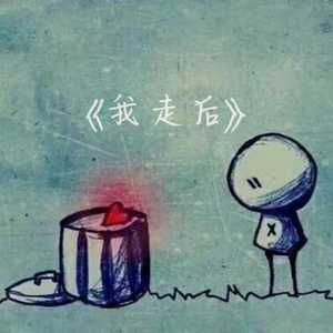 免费观看三级毛片
