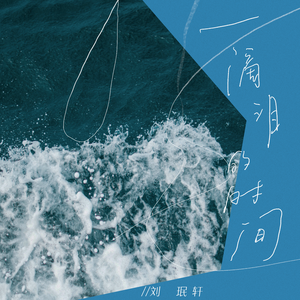 免费观看三级毛片
