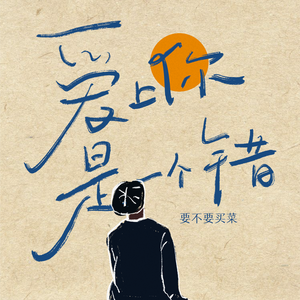 免费观看三级毛片
