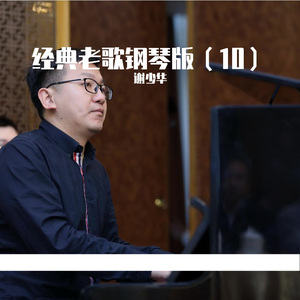 免费观看三级毛片
