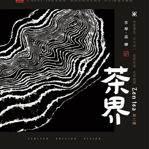 免费观看三级毛片
